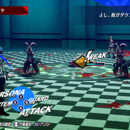 14年ぶりのローグライク新作に、蘇るジュブナイルRPG！ 2024年発売の期待作RPG5選─アトラスのラッシュに刮目せよ