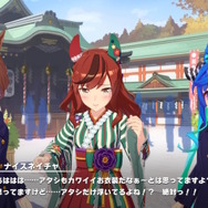 『ウマ娘』お正月にも新ガチャが控えてる？ある育成ウマ娘の「振袖衣装」がこっそりお披露目