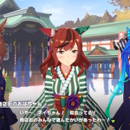 『ウマ娘』お正月にも新ガチャが控えてる？ある育成ウマ娘の「振袖衣装」がこっそりお披露目