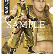 JR名古屋駅に『戦国BASARA3』駅弁が登場！ 「武将都市ナゴヤ」スタンプラリーにも挑戦しよう！