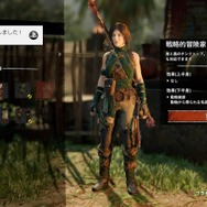 「PS Plus」で無限に遊べる“トロコン”のススメ！緩～く遊ぶゲームライターが、2023年にコンプしたor挫折したタイトルを紹介