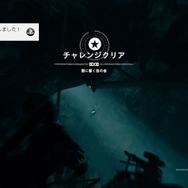 「PS Plus」で無限に遊べる“トロコン”のススメ！緩～く遊ぶゲームライターが、2023年にコンプしたor挫折したタイトルを紹介