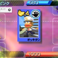 「PS Plus」で無限に遊べる“トロコン”のススメ！緩～く遊ぶゲームライターが、2023年にコンプしたor挫折したタイトルを紹介