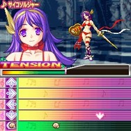 SNK ギャルズアイランド リズムコンボ 油断しないで!