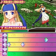 SNK ギャルズアイランド リズムコンボ 油断しないで!