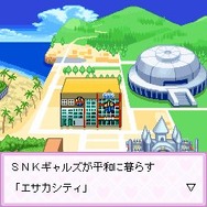 SNK ギャルズアイランド リズムコンボ 油断しないで!
