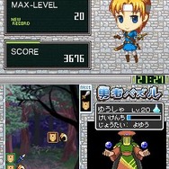 G.Gシリーズコレクション＋