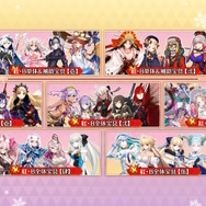 『FGO』2024年お正月福袋召喚が開催決定―今回は「男女別」×「宝具タイプ」「効果別」で分けた全29種