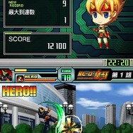 G.Gシリーズコレクション＋