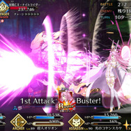 『FGO』2024年福袋召喚、大当たりしかない組み合わせが！？ 29種から3つを厳選、迷ったらコレを引け