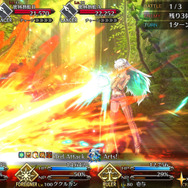 『FGO』2024年福袋召喚、大当たりしかない組み合わせが！？ 29種から3つを厳選、迷ったらコレを引け