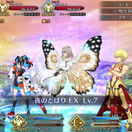 『FGO』2024年福袋召喚、大当たりしかない組み合わせが！？ 29種から3つを厳選、迷ったらコレを引け