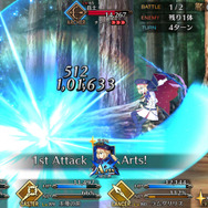 『FGO』2024年福袋召喚、大当たりしかない組み合わせが！？ 29種から3つを厳選、迷ったらコレを引け