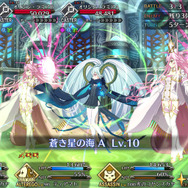 『FGO』2024年福袋召喚、大当たりしかない組み合わせが！？ 29種から3つを厳選、迷ったらコレを引け