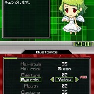 G.Gシリーズコレクション＋