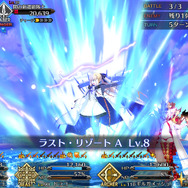 『FGO』2024年福袋召喚、大当たりしかない組み合わせが！？ 29種から3つを厳選、迷ったらコレを引け