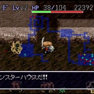 14年ぶり完全新作『シレン6』発売間近！我慢できずに初代『シレン』を久々にプレイしたら変わらず面白かった