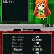 G.Gシリーズコレクション＋