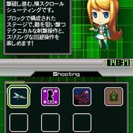 G.Gシリーズコレクション＋