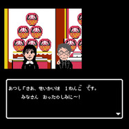 ロンブー淳が主役のファミコン風ADV『クイズ☆正解は一年後 presents あつしの名探偵』スイッチ向けに配信開始！