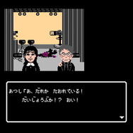 ロンブー淳が主役のファミコン風ADV『クイズ☆正解は一年後 presents あつしの名探偵』スイッチ向けに配信開始！