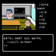 ロンブー淳が主役のファミコン風ADV『クイズ☆正解は一年後 presents あつしの名探偵』スイッチ向けに配信開始！