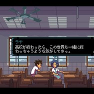 新年にあわせて心機一転、2023年発売の“心に残るADV”を遊ぶなら今！『ヒラヒラヒヒル』『ghostpia シーズンワン』など5本をピックアップ【年末年始企画】