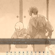 新年にあわせて心機一転、2023年発売の“心に残るADV”を遊ぶなら今！『ヒラヒラヒヒル』『ghostpia シーズンワン』など5本をピックアップ【年末年始企画】