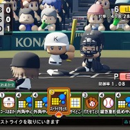 『スプラトゥーン3』や『FF16』が3,278円！ ゲオ店舗の初売りセールを見逃すな─オンラインストアは新品ソフトもお買い得