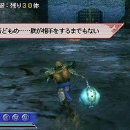 真・三國無双 MULTI RAID 2