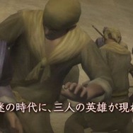 真・三國無双 MULTI RAID 2