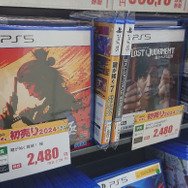 『オクトラII』や『スタオー6』が3,278円！『クライシス コア』3ハード全てで2,728円など、ゲオ店舗の初売りセールを現地調査