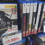 『オクトラII』や『スタオー6』が3,278円！『クライシス コア』3ハード全てで2,728円など、ゲオ店舗の初売りセールを現地調査