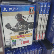 『オクトラII』や『スタオー6』が3,278円！『クライシス コア』3ハード全てで2,728円など、ゲオ店舗の初売りセールを現地調査