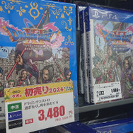 『オクトラII』や『スタオー6』が3,278円！『クライシス コア』3ハード全てで2,728円など、ゲオ店舗の初売りセールを現地調査