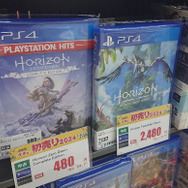 『オクトラII』や『スタオー6』が3,278円！『クライシス コア』3ハード全てで2,728円など、ゲオ店舗の初売りセールを現地調査
