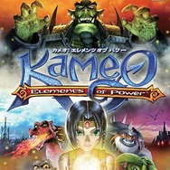 『カメオ』や『デススマイルズ』など、「ゲームオンデマンド」&「プラチナコレクション」最新タイトル公開