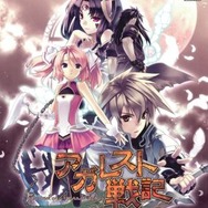 『カメオ』や『デススマイルズ』など、「ゲームオンデマンド」&「プラチナコレクション」最新タイトル公開