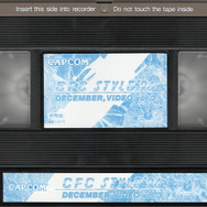 あつまれアナログ世代！ゲーム販促ビデオVHSテープコレクション【年末年始特集】