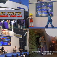 あつまれアナログ世代！ゲーム販促ビデオVHSテープコレクション【年末年始特集】