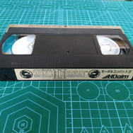 懐かしゲームCMも発掘！ ビデオテープをPCに取り込んでみた【年末年始特集】