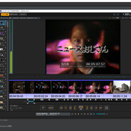 懐かしゲームCMも発掘！ ビデオテープをPCに取り込んでみた【年末年始特集】