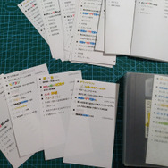 懐かしゲームCMも発掘！ ビデオテープをPCに取り込んでみた【年末年始特集】