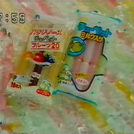 懐かしゲームCMも発掘！ ビデオテープをPCに取り込んでみた【年末年始特集】