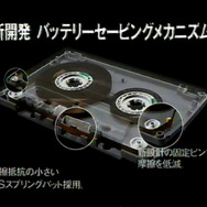 懐かしゲームCMも発掘！ ビデオテープをPCに取り込んでみた【年末年始特集】