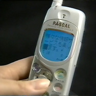 懐かしゲームCMも発掘！ ビデオテープをPCに取り込んでみた【年末年始特集】