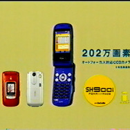 懐かしゲームCMも発掘！ ビデオテープをPCに取り込んでみた【年末年始特集】