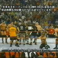 懐かしゲームCMも発掘！ ビデオテープをPCに取り込んでみた【年末年始特集】