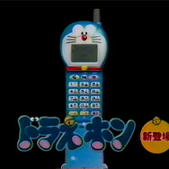 懐かしゲームCMも発掘！ ビデオテープをPCに取り込んでみた【年末年始特集】