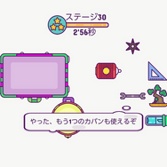 ニンテンドースイッチ格安ゲーム探訪記～『スイカゲーム』に続く話題作を求めて～【年末年始特集】